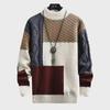 2023 Men's Autumn/Winter Trendy Japanese-Korean Thickened Stitch Sweater