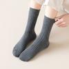 Girls Draw A Pair of Spring and Autumn Socks, Pile Up Socks, School Style, Retro Solid Color Long Socks, Vertical Striped Mid-calf Socks