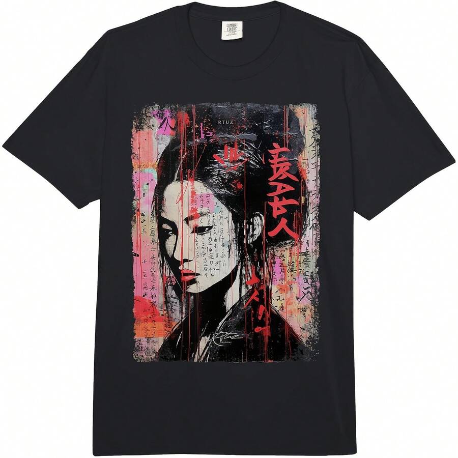 

Hip Hop Y2K Vintage Hipster Edgy Urban Streetwear Gei Adult Heavyweight T-Shirt All Seasons,220g Pure S разноцветный