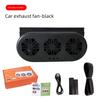 Solar-Powered Car Exhaust Fan Interface Car Fan Car Interior Cooler Air Circulation Fan Mini Fan Car