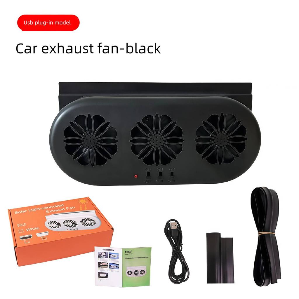 Solar-Powered Car Exhaust Fan Interface Car Fan Car Interior Cooler Air Circulation Fan Mini Fan Car