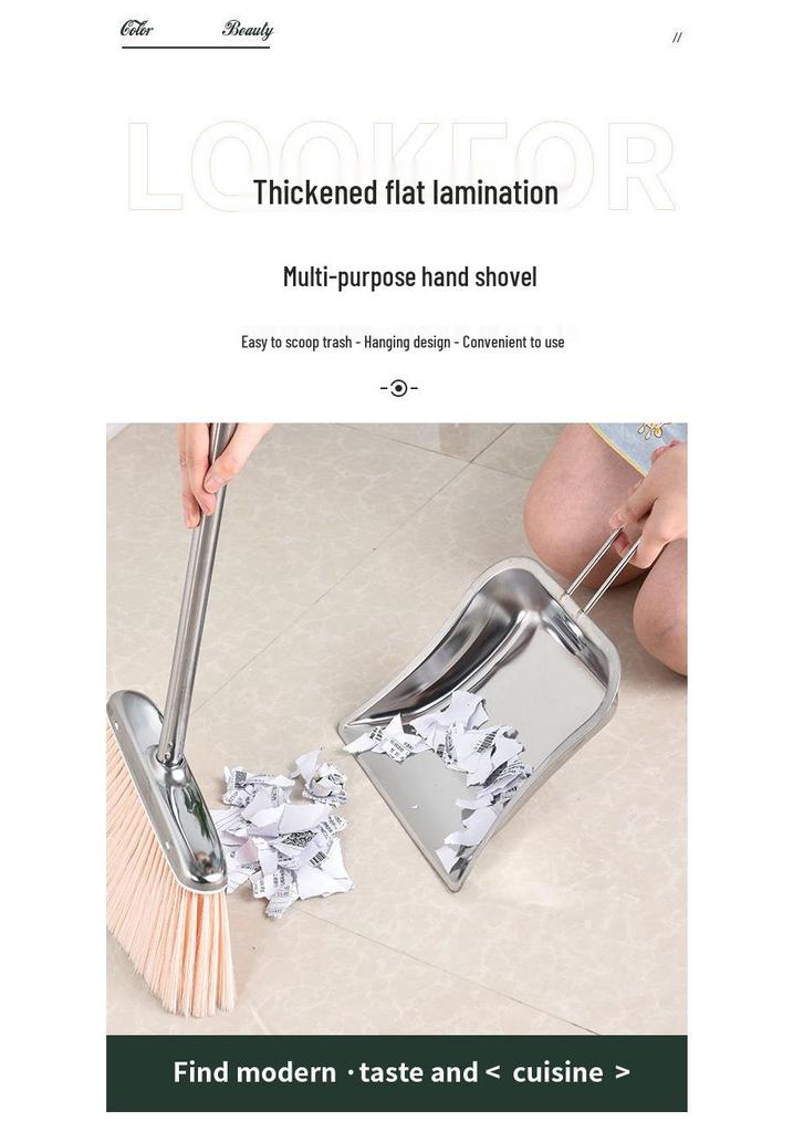 Stainless Steel Extra Thick Dustpan & Broom Set for Household Use