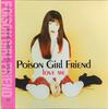 LP Record POISON GIRL FRIEND  LOVE ME COJA9543 NIPPONOPHONE 2025 Japan Obi Japanese PopRock