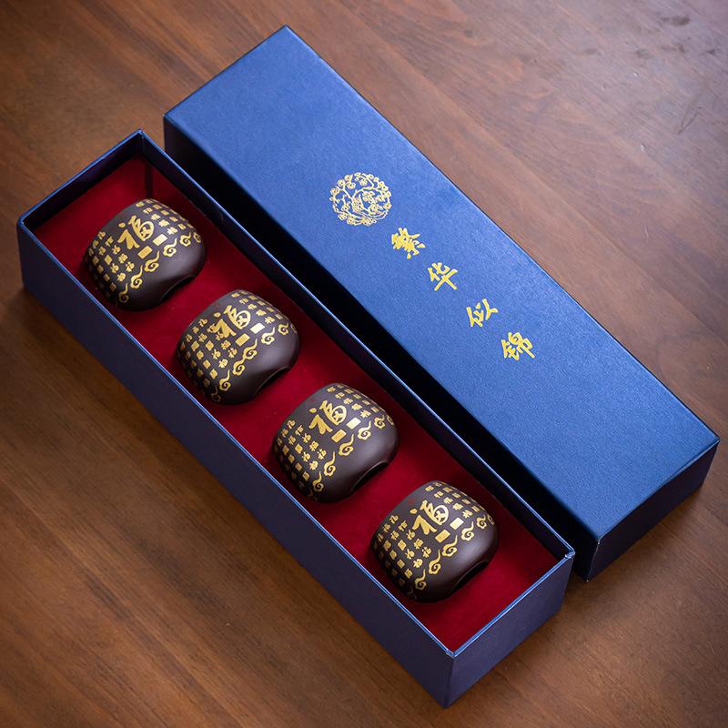 Purple Sand Heart Sutra Teacup Gilt High-end Tea Tasting Tea Cup Single Master Cup Kung Fu Tea Set Teacup Set Tea Bowl