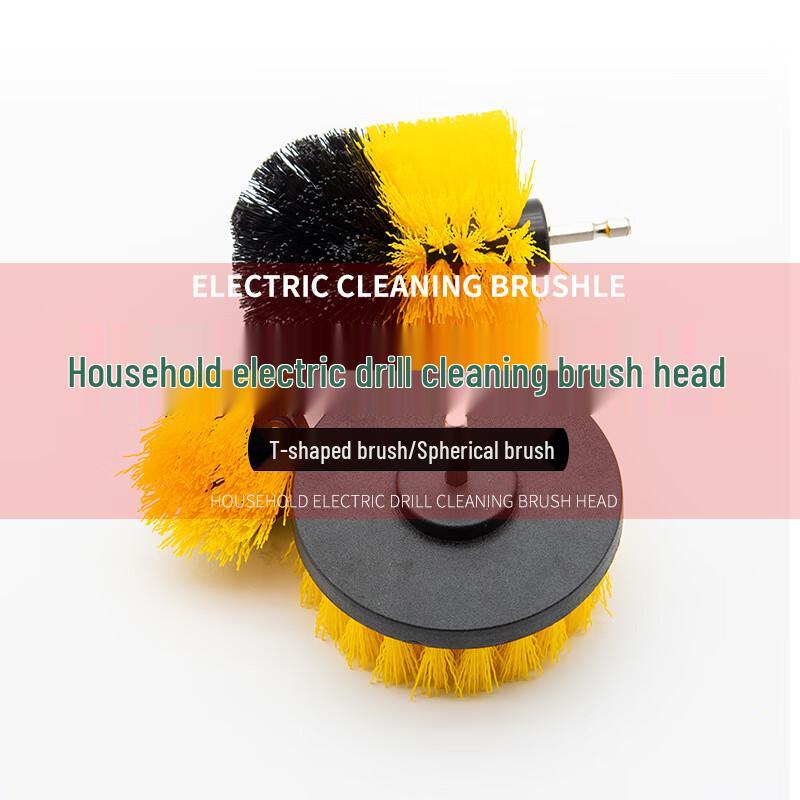 JNL 3-Piece Power Scrubber Drill Brush Kit