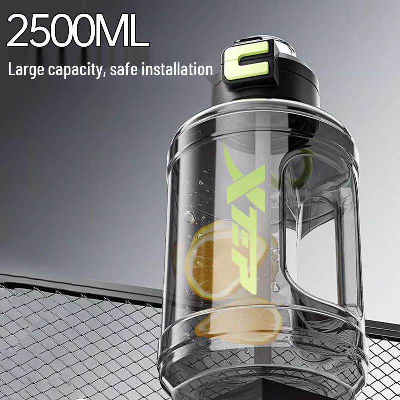 Xtep Large Capacity Sports Water Bottle