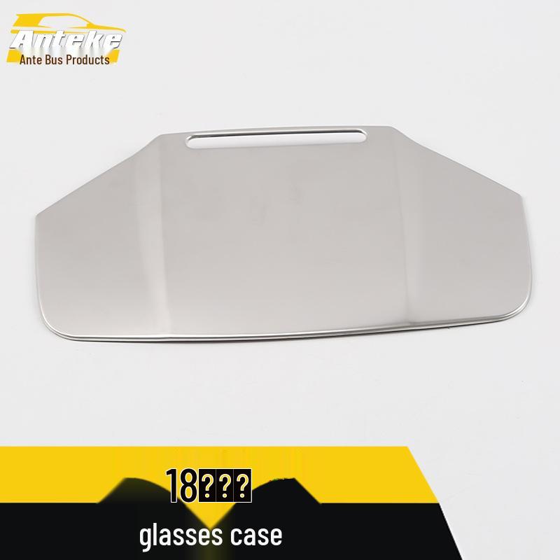 Binrui Car Roof Reading Light Glasses Case with Decorative Panel and Sequins - Fits 18 Models