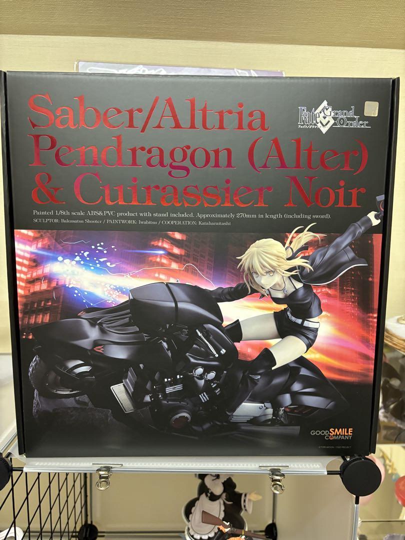 

[USED] FGO Artoria Alter & Cuirass Noir Good Smile Company