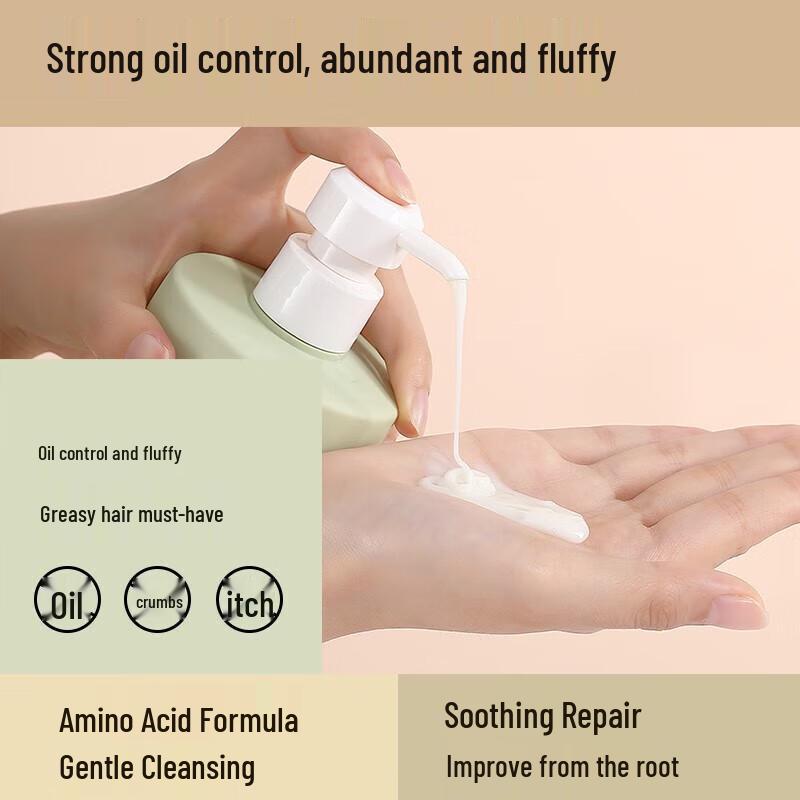 Boati North African Cedarwood Oil Control Volumizing Shampoo