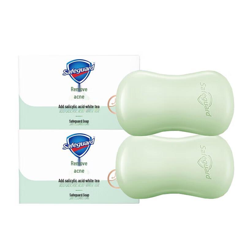Safeguard Acne Control Bar Soap with Salicylic Acid
