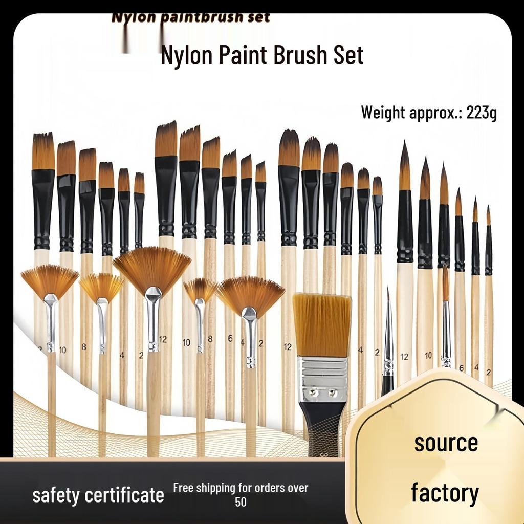 32-Piece Wooden Handle Art Brush Set: Nylon Bristles for Watercolor and Oil Painting