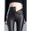 Women's High-Waist Matte Leather Skinny Pants - Elastic, Slimming, Plus Velvet, Autumn/Winter 2025.