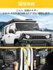 AMWMORV Jimny Storage Trunk Extension Side Storage Rear Window Jimny D5 Storage Hanging Rear Left and Right Window Glass Aluminum DIY Easy Jimny Nomad