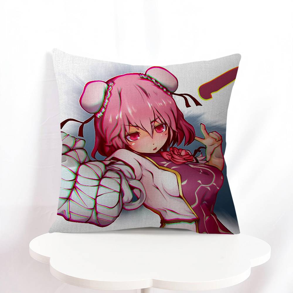 

K-Kasen Ibaraki Cartoon Animation Cushion Cover Pillowcase Upholstery Sofa Throw Pillow Home Decor Pillowcas 16x16Inch