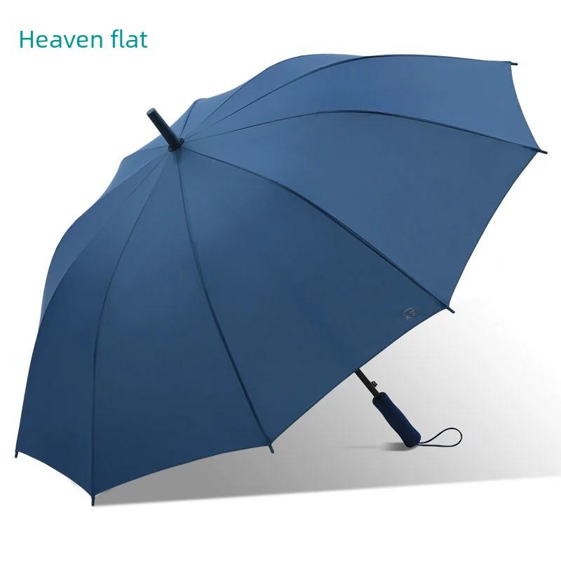 Paradise Umbrella Semi-automatic Extra Large Rain Umbrella Straight Rod Long Handle Storm Umbrella Double Reinforced Thick Men and Women