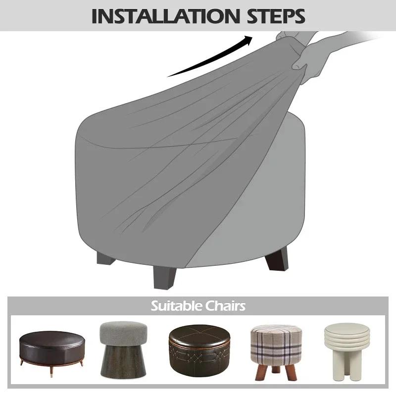 Round Ottoman Cover Super Soft Velvet Footrest Covers All-Inclusive Ottoman Stool Case Elastic Slipcovers Living Room Bedroom