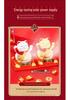 Solar-Powered Waving Lucky Cat Ornament for New Year and Car Dashboard