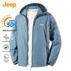 Men's Summer UV Protection Hooded Jacket