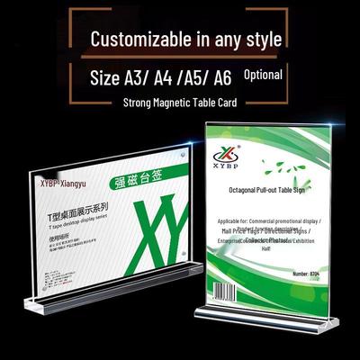 Akcesoria dekoracyjne – Wyroby metalowe