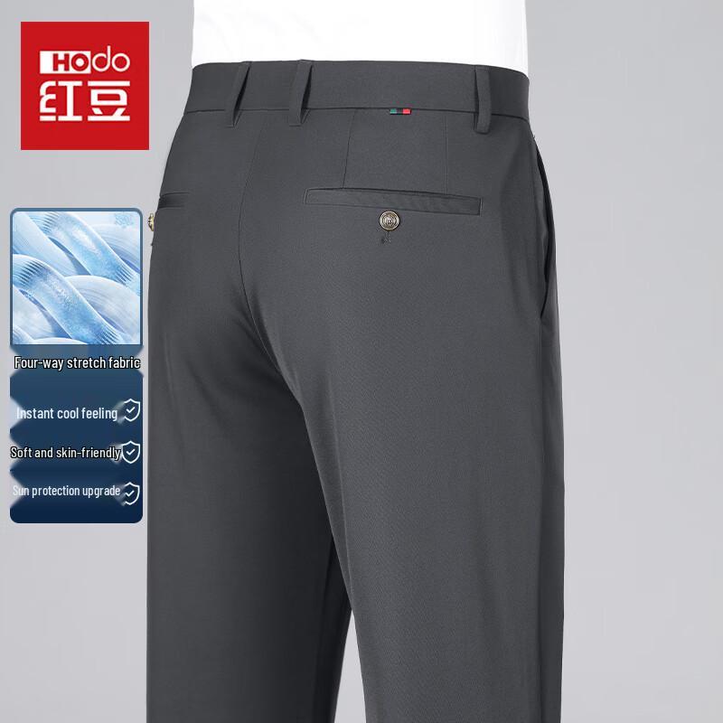 Hodo Men s Ice Cool Breathable Casual Pants 35 серый