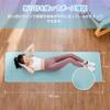 WeMe Foldable Yoga Training Exercise TPE 183cm X Pilates Suitable for Beginners and Advanced Easy Includes Storage Bag Mat, 4mm/6mm/8mm, Mat, Mat,