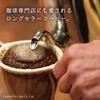 Cocktail Do Coffee Beans [Ground] Old 5 Blend Powder 180g Dark Roast