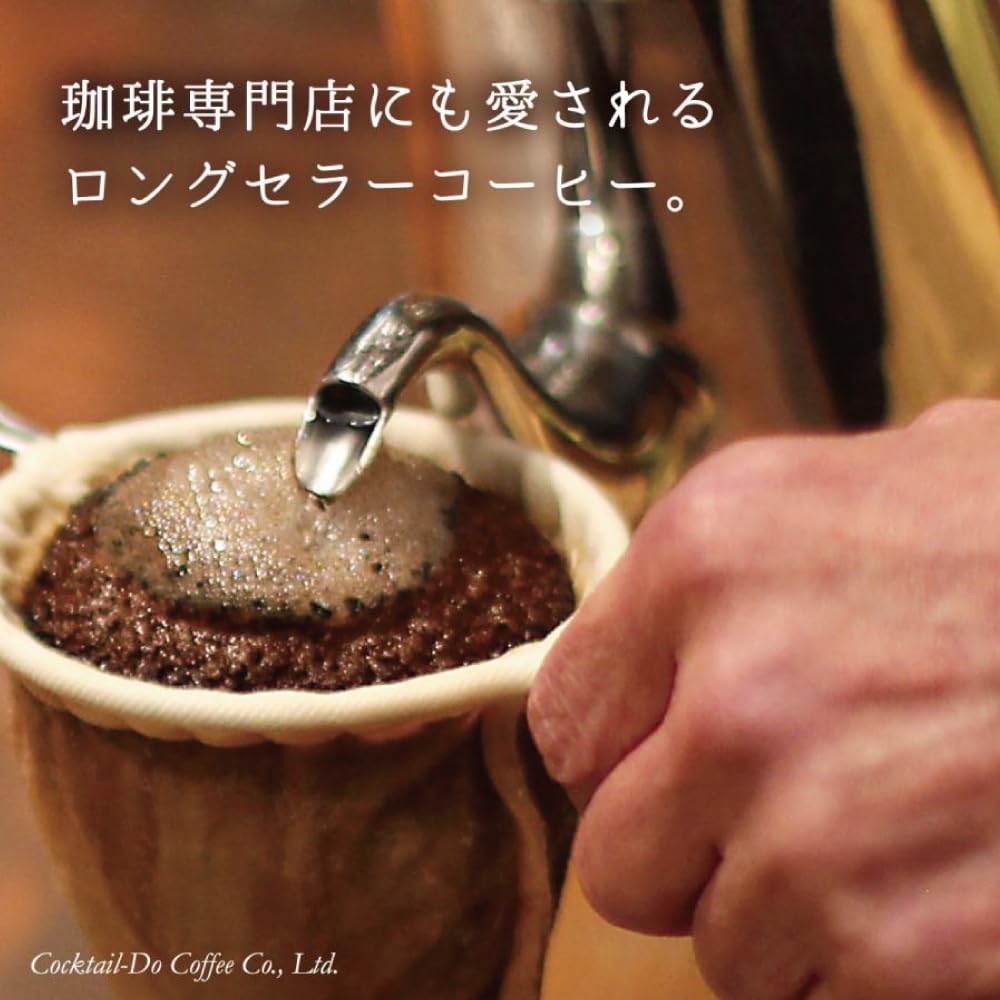 Cocktail Do Coffee Beans [Ground] Old 5 Blend Powder 180g Dark Roast