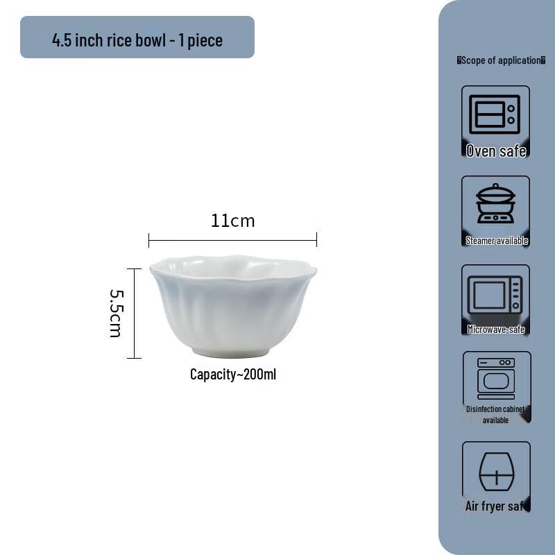 WA Gradient Blue Ceramic 4.5-inch Lace Serving Bowl