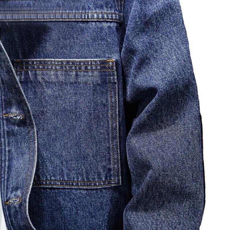 JEANSWEST Men's Lapel Camo Patchwork Denim Jacket