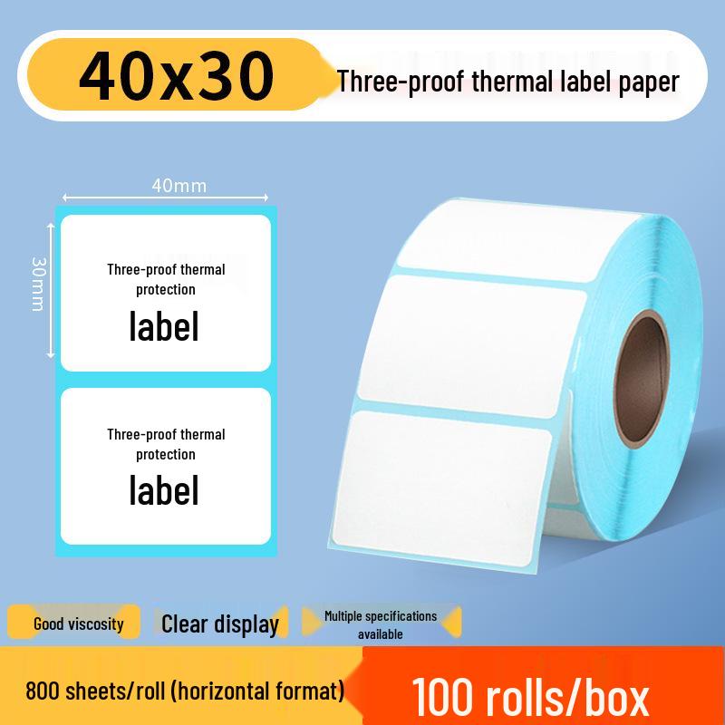 Waterproof Self-Adhesive Barcode Labels for Supermarket & Logistics