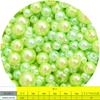 150 peças 3-8mm furo reto abs pérolas redondas imitação de contas para fazer joias