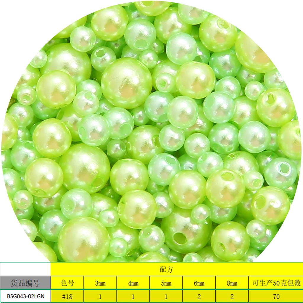 150 peças 3-8mm furo reto abs pérolas redondas imitação de contas para fazer joias