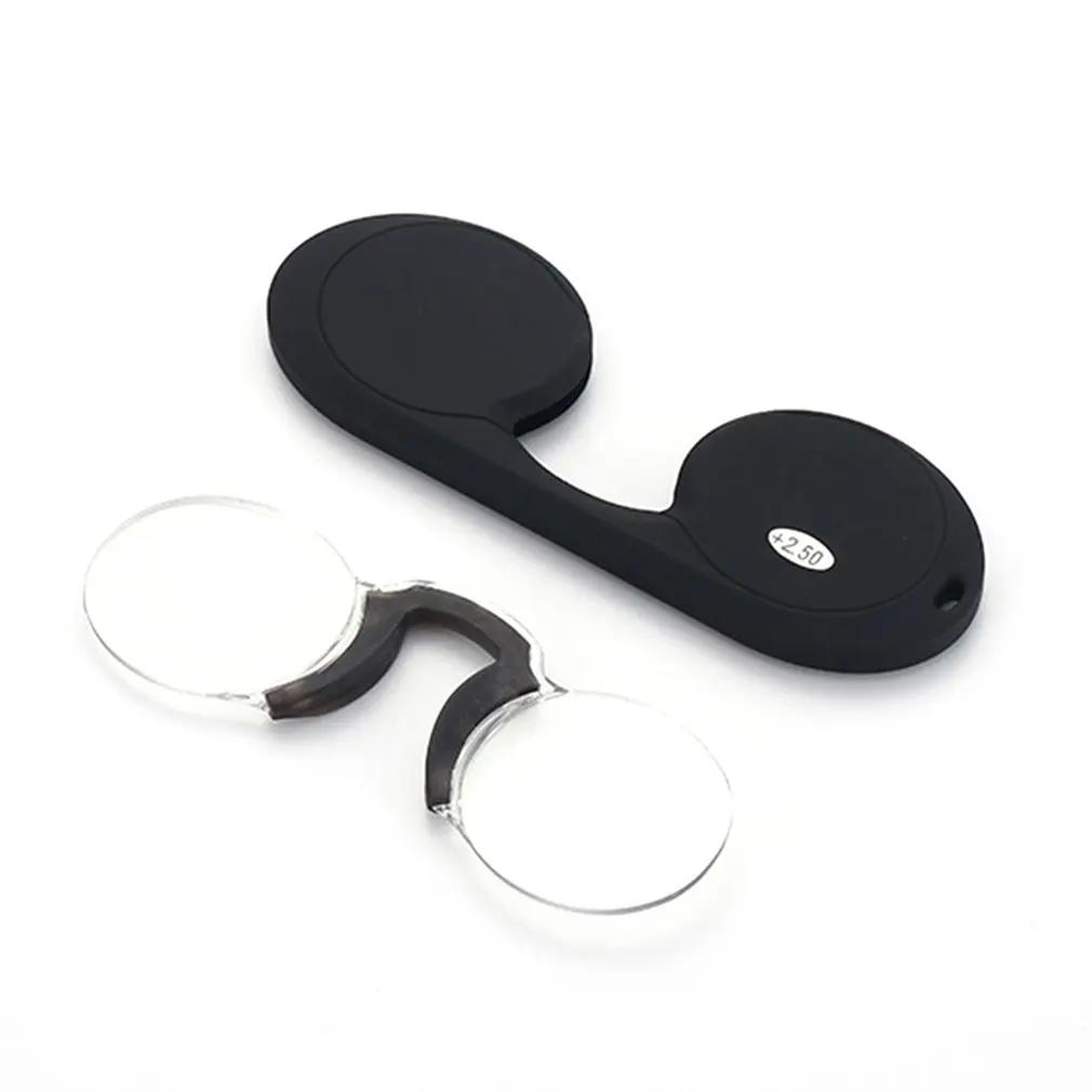 

Glasses Men Women Portable Comfortable Soft Silicone Clip Nose Presbyopic Key Chain Reading Glasses +1.0+2.0 To +3.0 +3.0