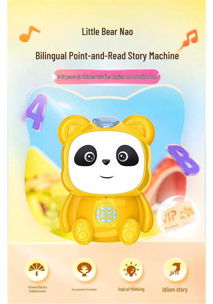 Individuelle KI-Frühbildungs-Geschichtenmaschine für Babys 0-6 Jahre - Interaktiver Sprachbegleiter & Pädagogisches Spielzeug Geschenk