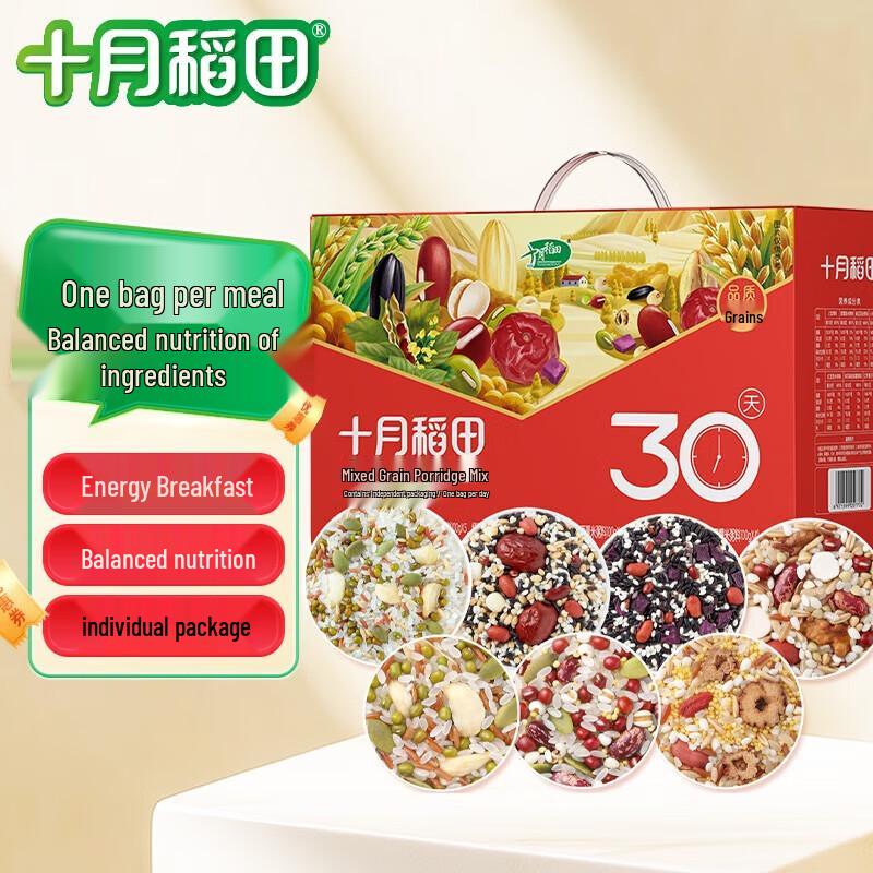 October Rice Field 30-Day Multigrain Porridge Mix