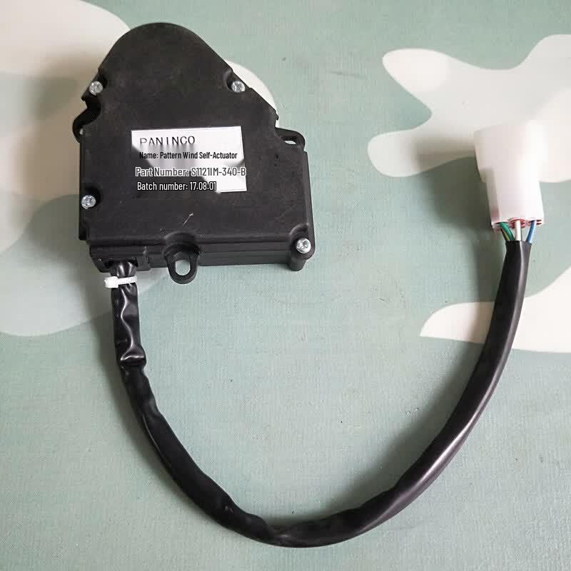HUCHEN Dongfeng Mengshi EQ2050B Cabin HVAC Damper Actuator