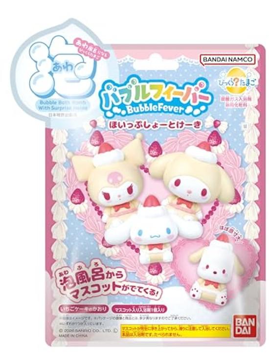 BANDAI Bikkura Tamago Bubble Fever Sanrio Characters Whip Shortcake Recommended Age 3 years up