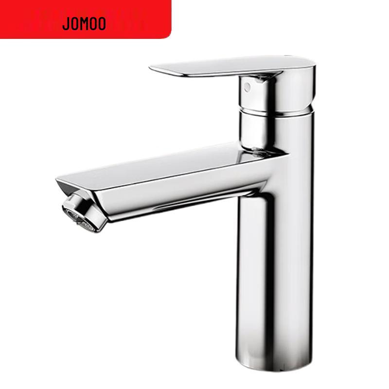 JOMOO Cold & Hot Bathroom Basin Faucet