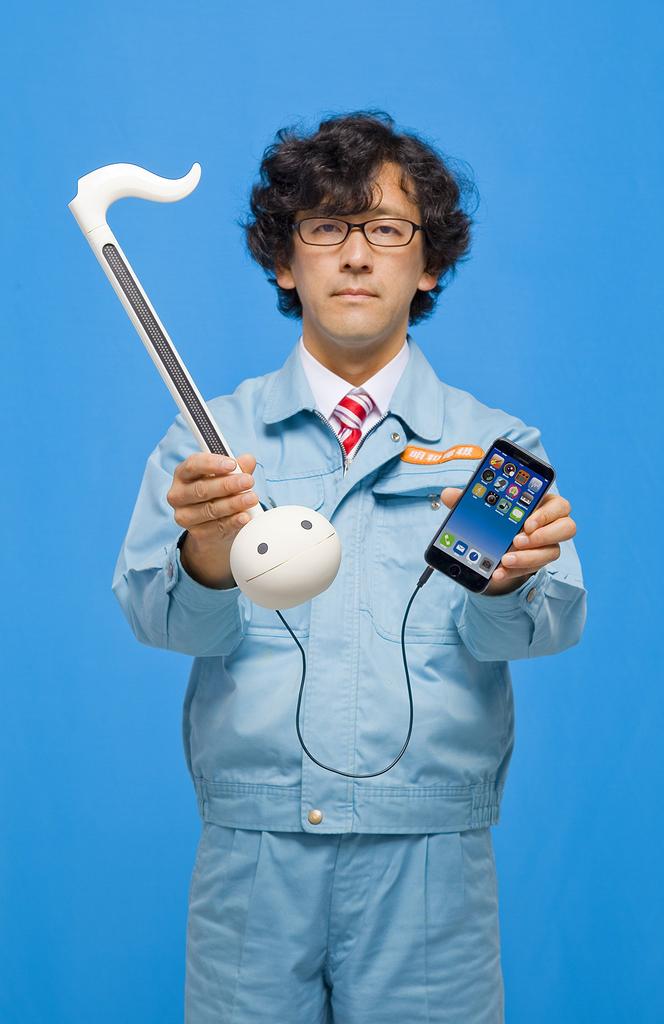 Otamatone Cube Otamatone Techno White