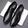 Young Men's Korean Version Wedding Groom Leather Shoes Men's Business Dress British Style Casual Leather Shoes Support Ciphertext Order