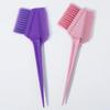 Large hair dye brush, double-sided hair dye brush, anti slip design, hair salon hair dye tool For Hair Accessories