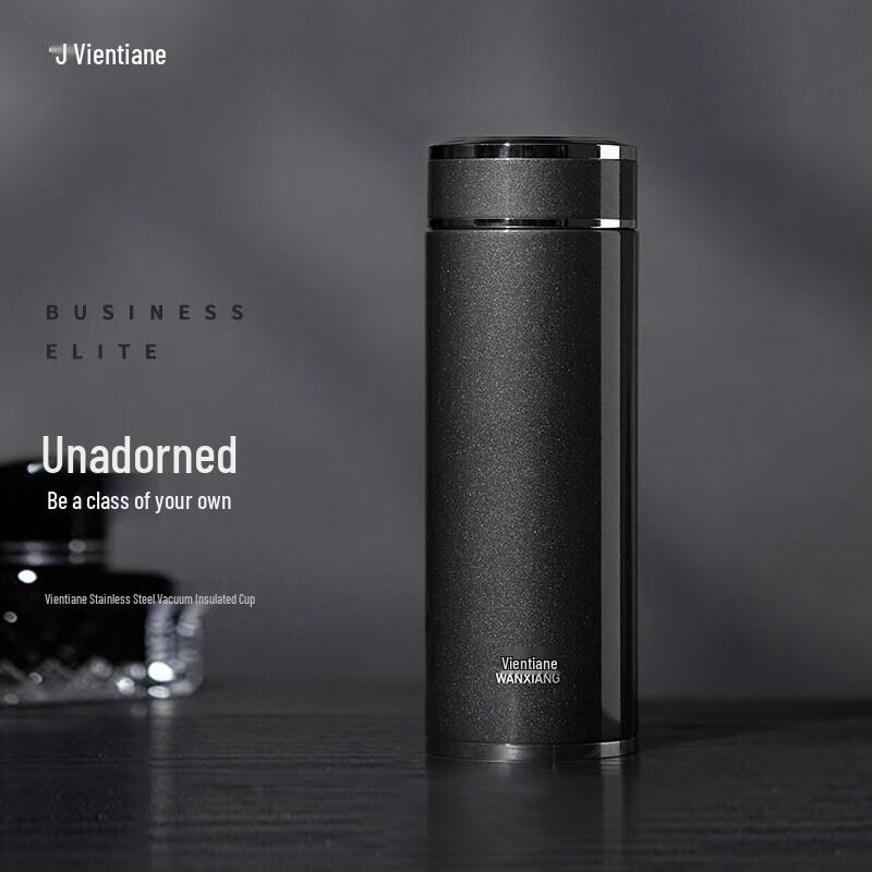 H86L Portable Insulated Water Bottle