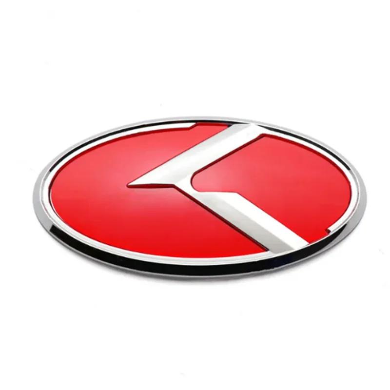 9 colors ABS K Logo Car Front Hood Rear Trunk Logo Emblem Badge Stickers for Kia Sportage Sorento Optima Forte Rio Stinger K5 hrkqj80