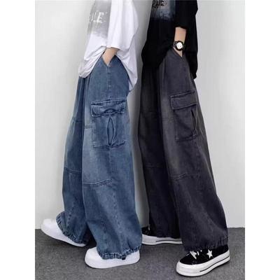 2024 Unisex Wide-Leg Retro Street Jeans with Large Pockets - Hong Kong Style