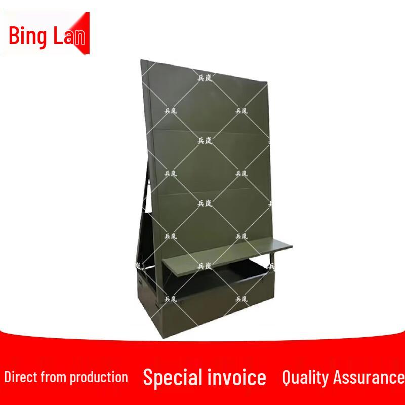 Binglan Field Magnetic Map Board Kit