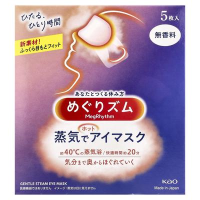 Kao, Gentle Steam Eye Mask, Fragrance-free, 5 Sheets