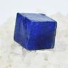 Natural Blue Tanzanite Loose Gemstone 76.65 ct Uncut Rough for Lapidary and Gem Collections