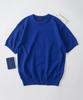 ANALOG MOOD Airy Cooling Round Short Sleeve Knit (Blue)