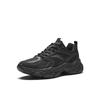 Anta Millennial Generation Textile, Synthetic Leather Low top Casual Shoes Men's 112618818-4
