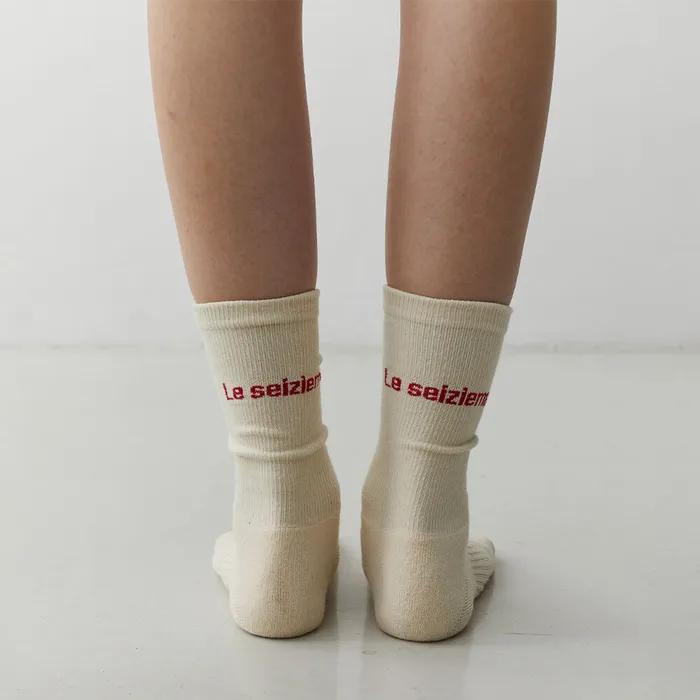 [SET] Logo Basic Socks (White & Cream)